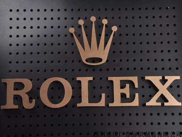 精品玫瑰金字18k金字